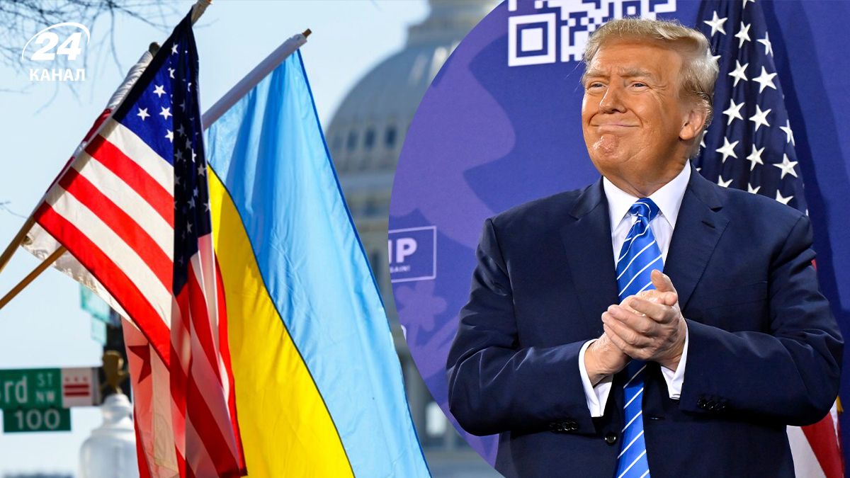 Коли можуть бути офіційна зустріч з адміністрацією Трампа Коли можуть бути офіційна зустріч з адміністрацією Трампа