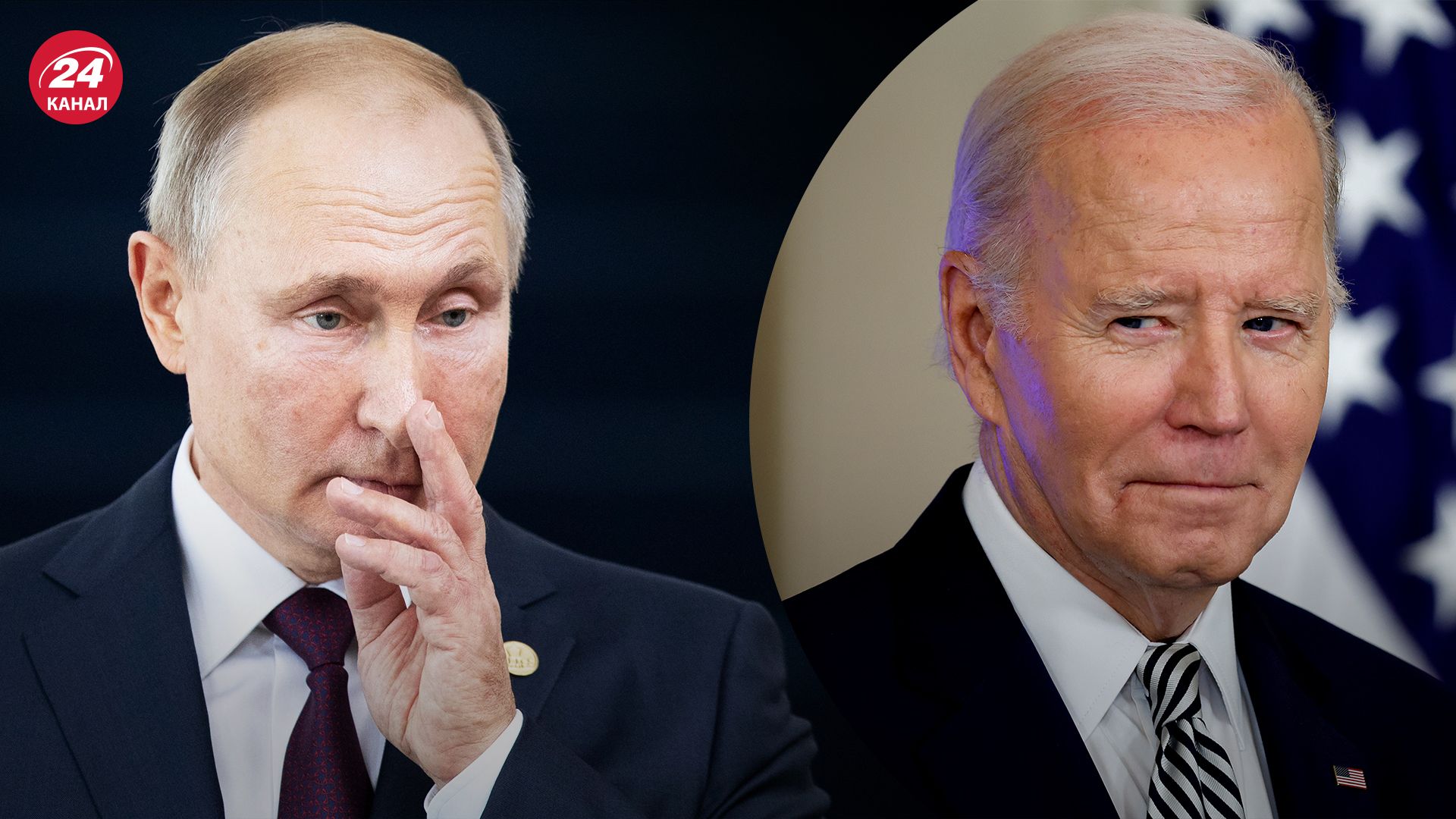 Карлсон утверждает, что Байден готовил покушение на Путина Карлсон утверждает, что Байден готовил покушение на Путина