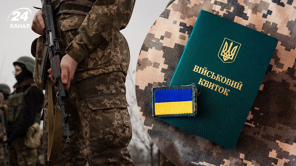 Чи можлива демобілізація в Україні Чи можлива демобілізація в Україні