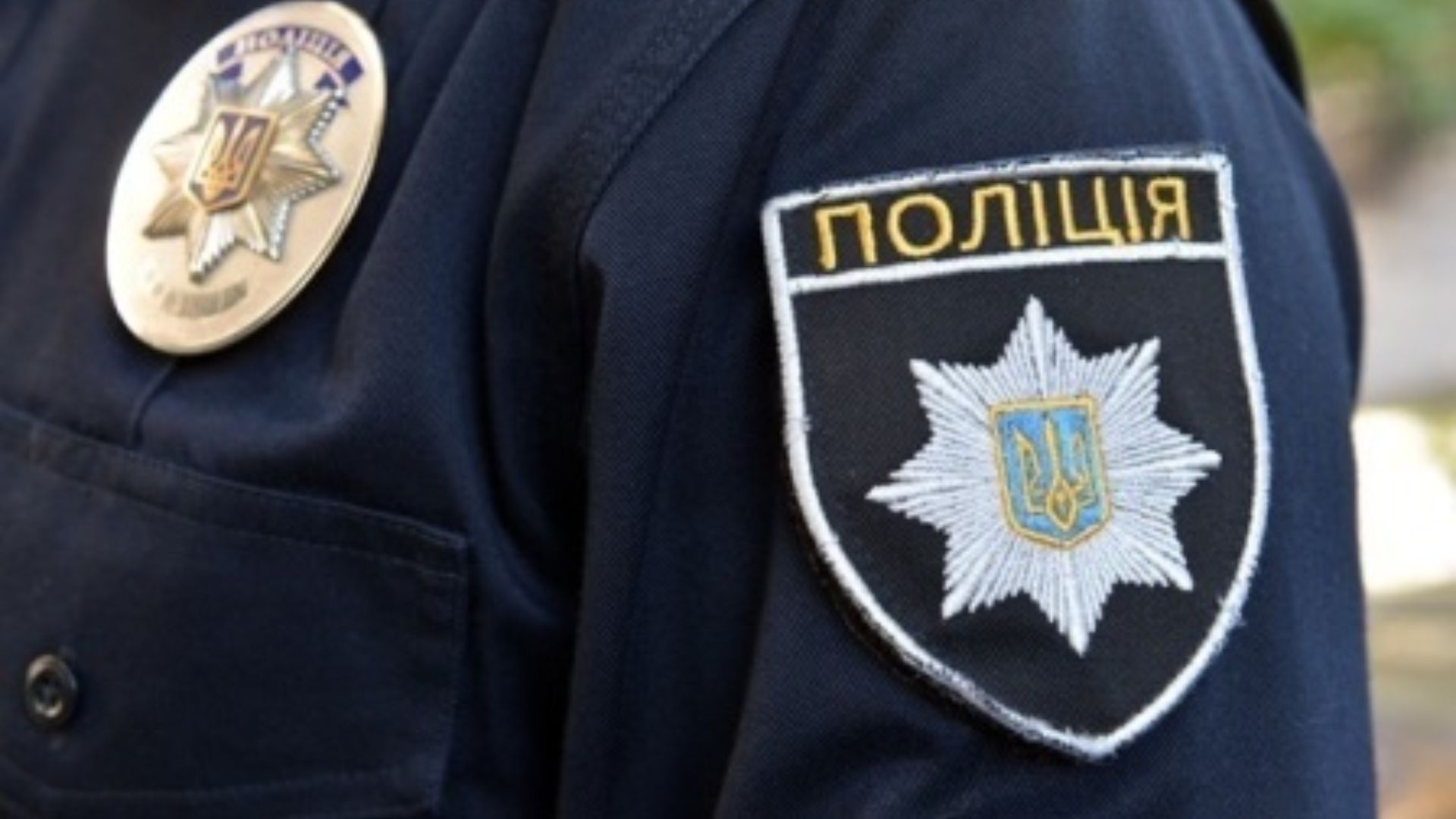 Оккупант насильно вывез украинку в Белгород Оккупант насильно вывез украинку в Белгород