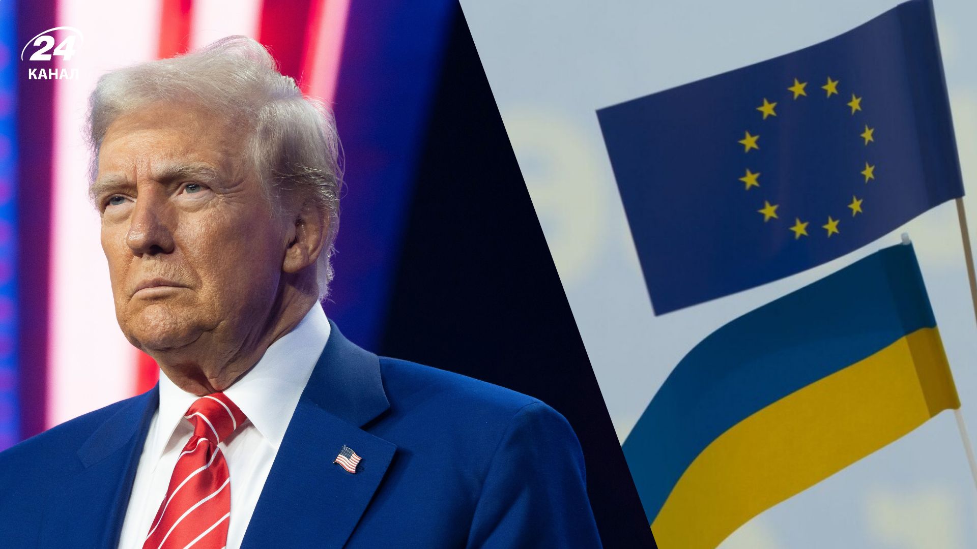 Первая официальная встреча Украины с администрацией Трампа с администрацией Трампа Первая официальная встреча Украины с администрацией Трампа с администрацией Трампа