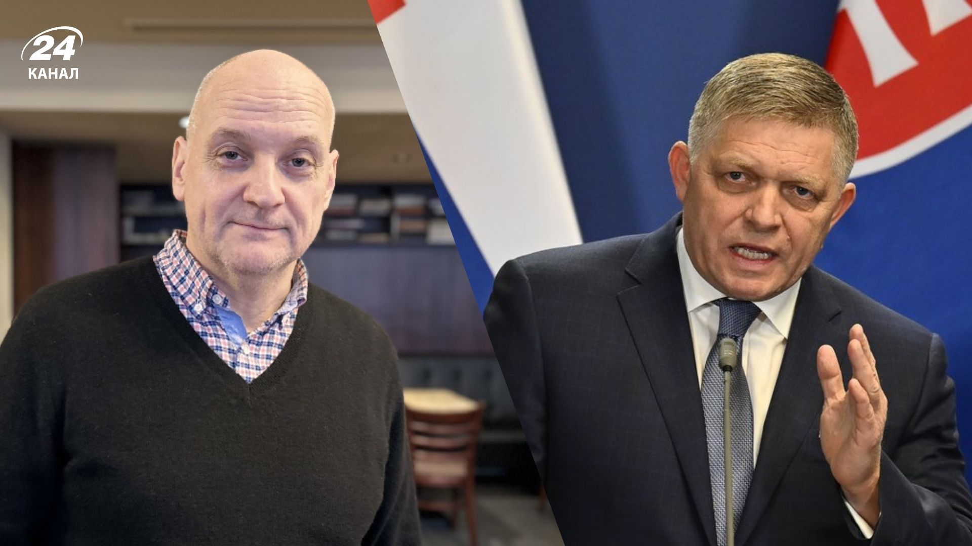 Вацлав Бартушка и Роберт Фицо Вацлав Бартушка и Роберт Фицо