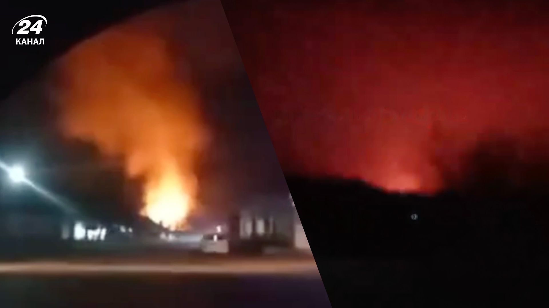 Пожар на нефтепроводе Дружба в Брянской области 30 января - что произошло - 24 Канал Пожар на нефтепроводе Дружба в Брянской области 30 января - что произошло - 24 Канал