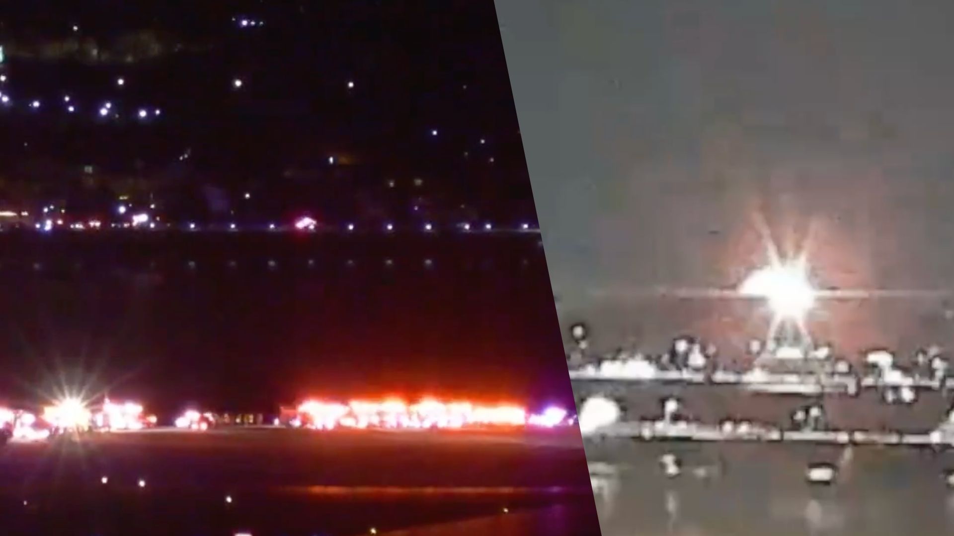 Авиакатастрофа в Вашингтоне: из реки Потомак вытащили уже 19 тел - 24 Канал Авиакатастрофа в Вашингтоне: из реки Потомак вытащили уже 19 тел - 24 Канал