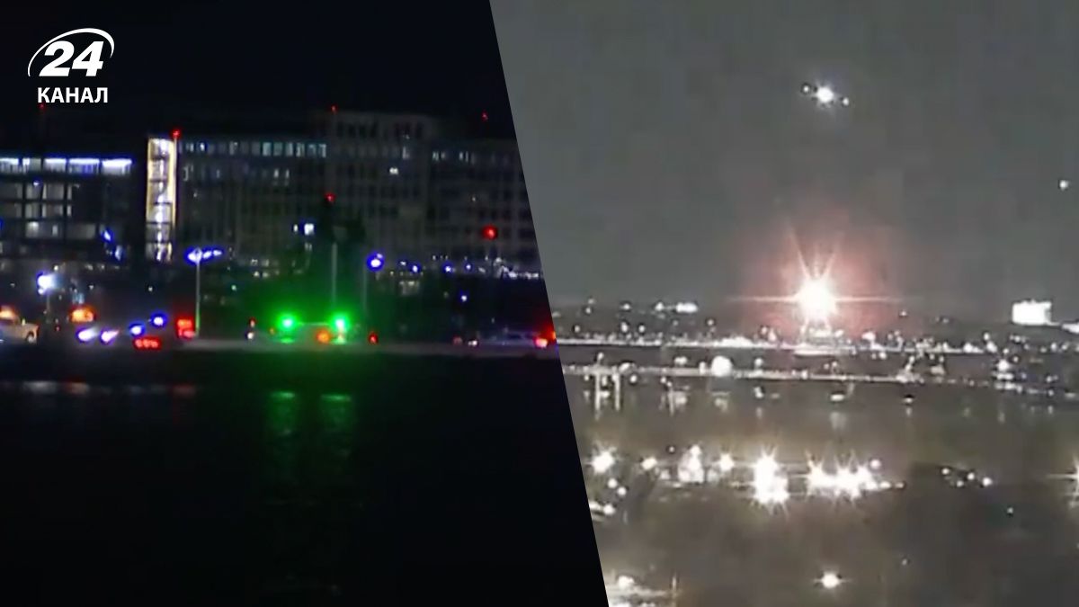 Главное об авиакатастрофе в Вашингтоне 29 января Главное об авиакатастрофе в Вашингтоне 29 января