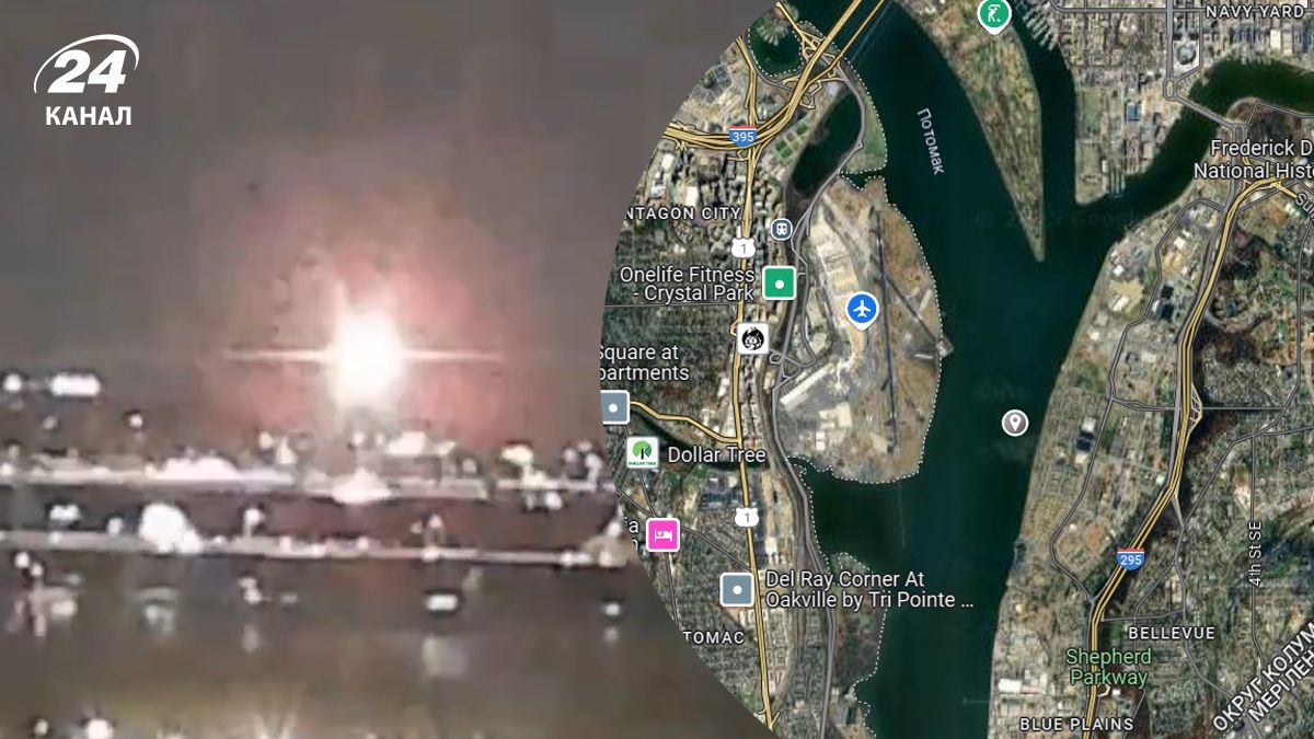 Где разбился самолет в Вашингтоне Где разбился самолет в Вашингтоне