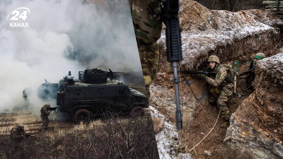 Карта боевых действий 30 января - 24 Канал Карта боевых действий 30 января - 24 Канал