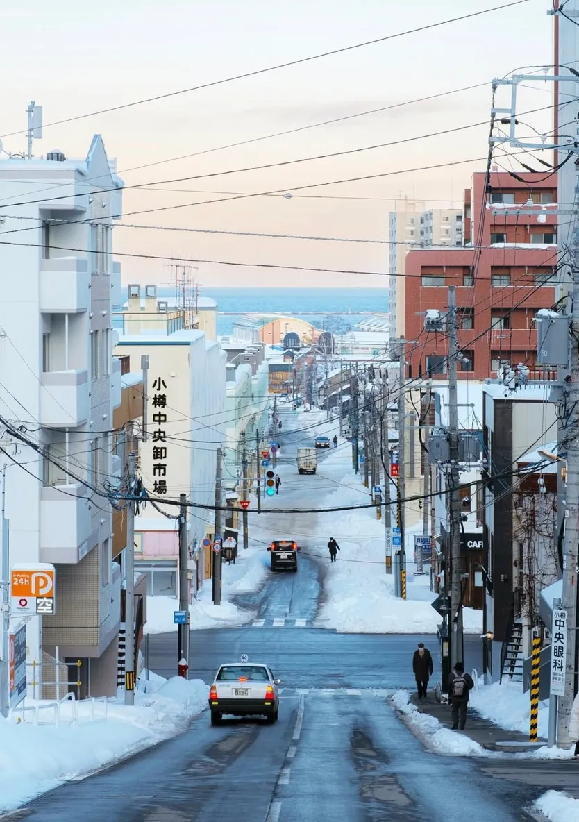 Улица Фунами-за в Японии Улица Фунами-за в Японии