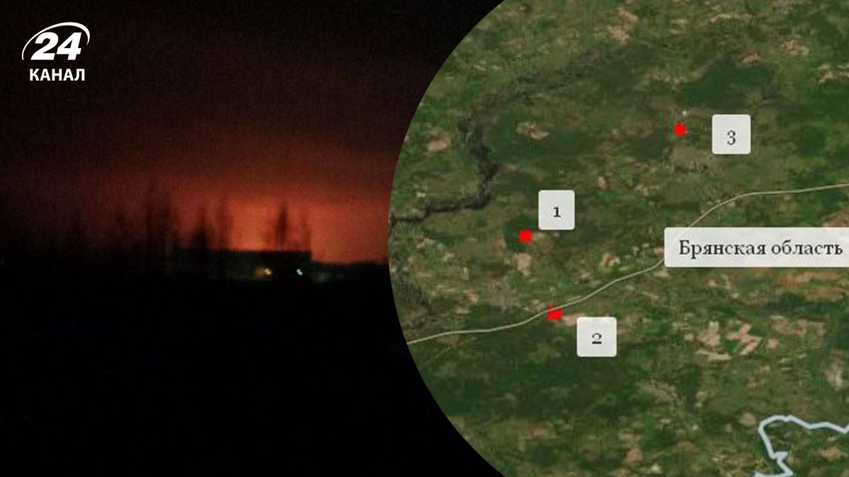 Брянскую область атаковали БпЛА Брянскую область атаковали БпЛА