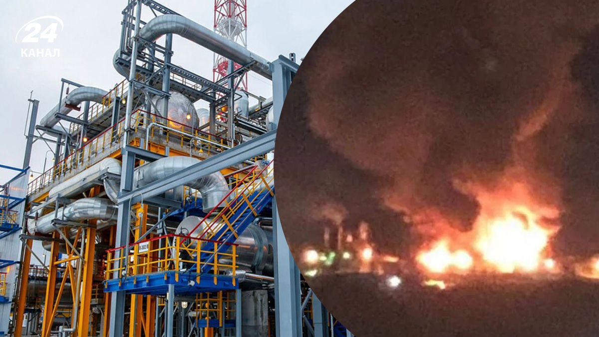 Новошахтинський нафтопереробний завод у Росії зупинив роботу після атак - Бізнес Новошахтинський нафтопереробний завод у Росії зупинив роботу після атак - Бізнес