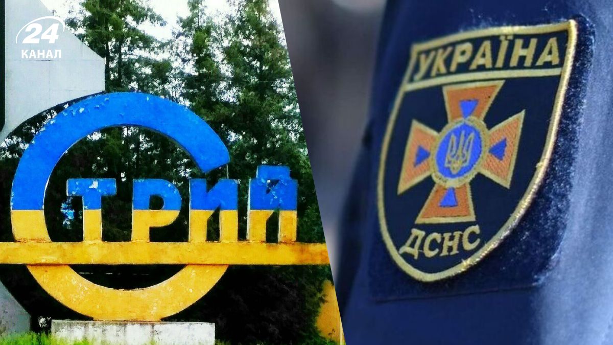 В Стрые подросток упал с моста в воду В Стрые подросток упал с моста в воду