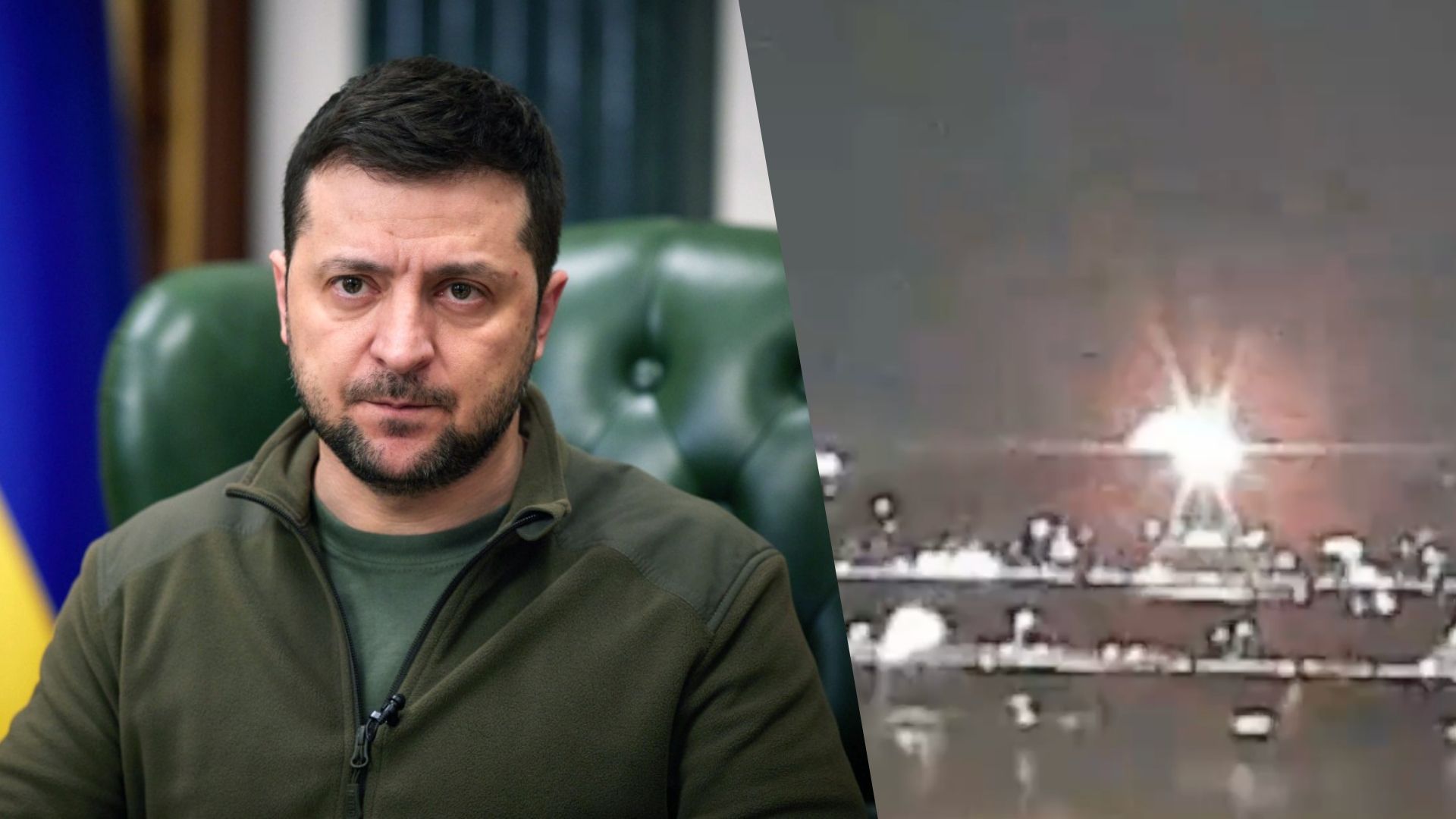 Зеленський відреагував на авіакатастрофу у США Зеленський відреагував на авіакатастрофу у США