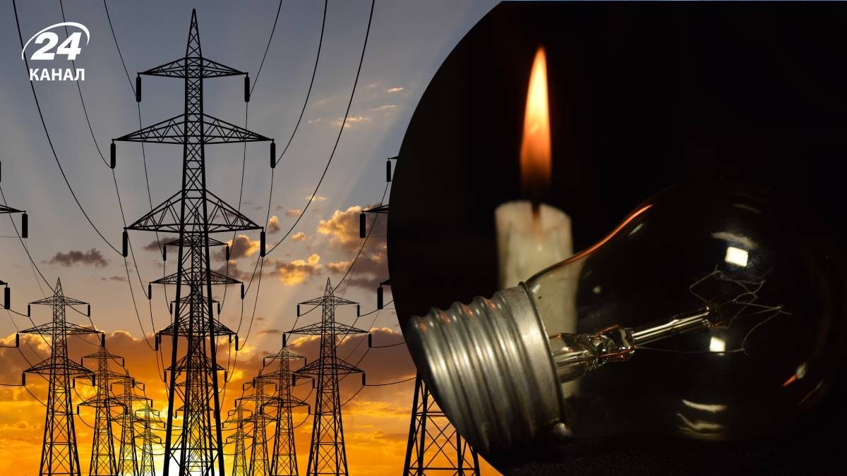 Ждать ли украинцам отключения света Ждать ли украинцам отключения света