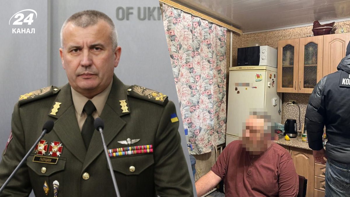 Справи проти 3 генералів – як будуть розслідувати - 24 Канал Справи проти 3 генералів – як будуть розслідувати - 24 Канал