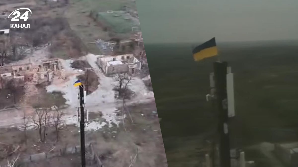 НГУ встановила прапор України в тилу ворога НГУ встановила прапор України в тилу ворога