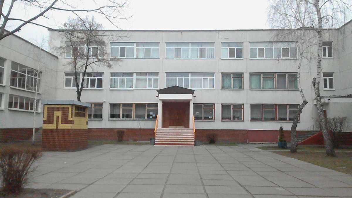 Що відбувається у 246 ліцеї Києва Що відбувається у 246 ліцеї Києва