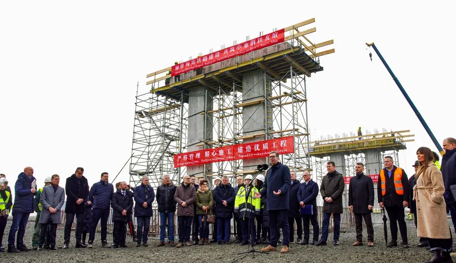 Сербия Сербия