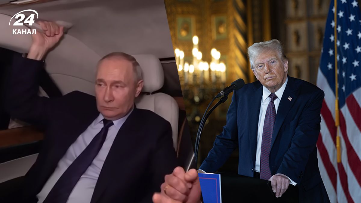 Російський диктатор Путін та президент США Трамп Російський диктатор Путін та президент США Трамп