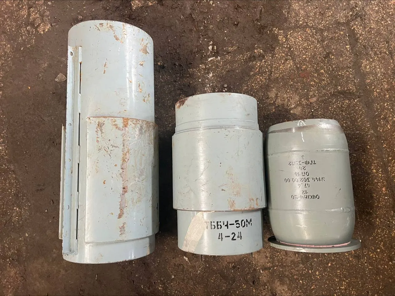 Какими Шахедами Россия атакует Украину Какими Шахедами Россия атакует Украину