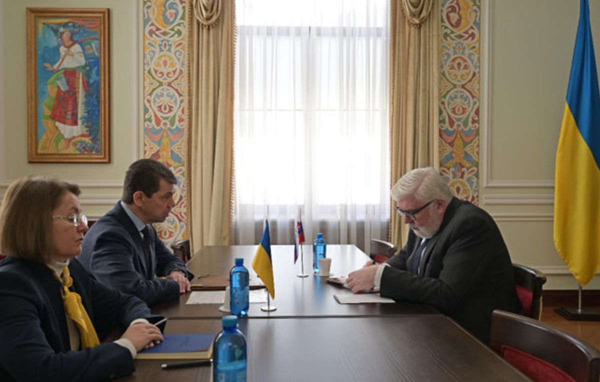 Після заяв і дій Фіцо МЗС України викликало словацького посла - новини України - 24 Канал Після заяв і дій Фіцо МЗС України викликало словацького посла - новини України - 24 Канал