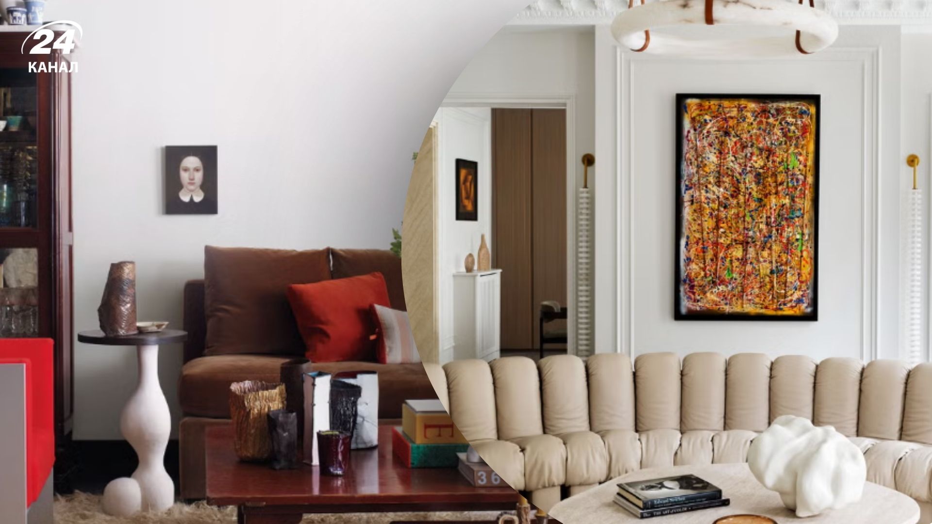 Эстетика еда-девушка позволяет женщинам самовыразиться через интерьер