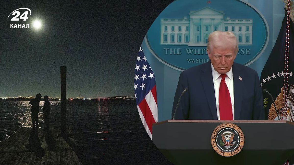 Тих, хто вижив в авіакатастрофі у Вашингтоні, немає, – Трамп - 24 Канал Тих, хто вижив в авіакатастрофі у Вашингтоні, немає, – Трамп - 24 Канал