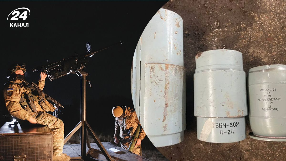 Росія використовує нові дрони Росія використовує нові дрони