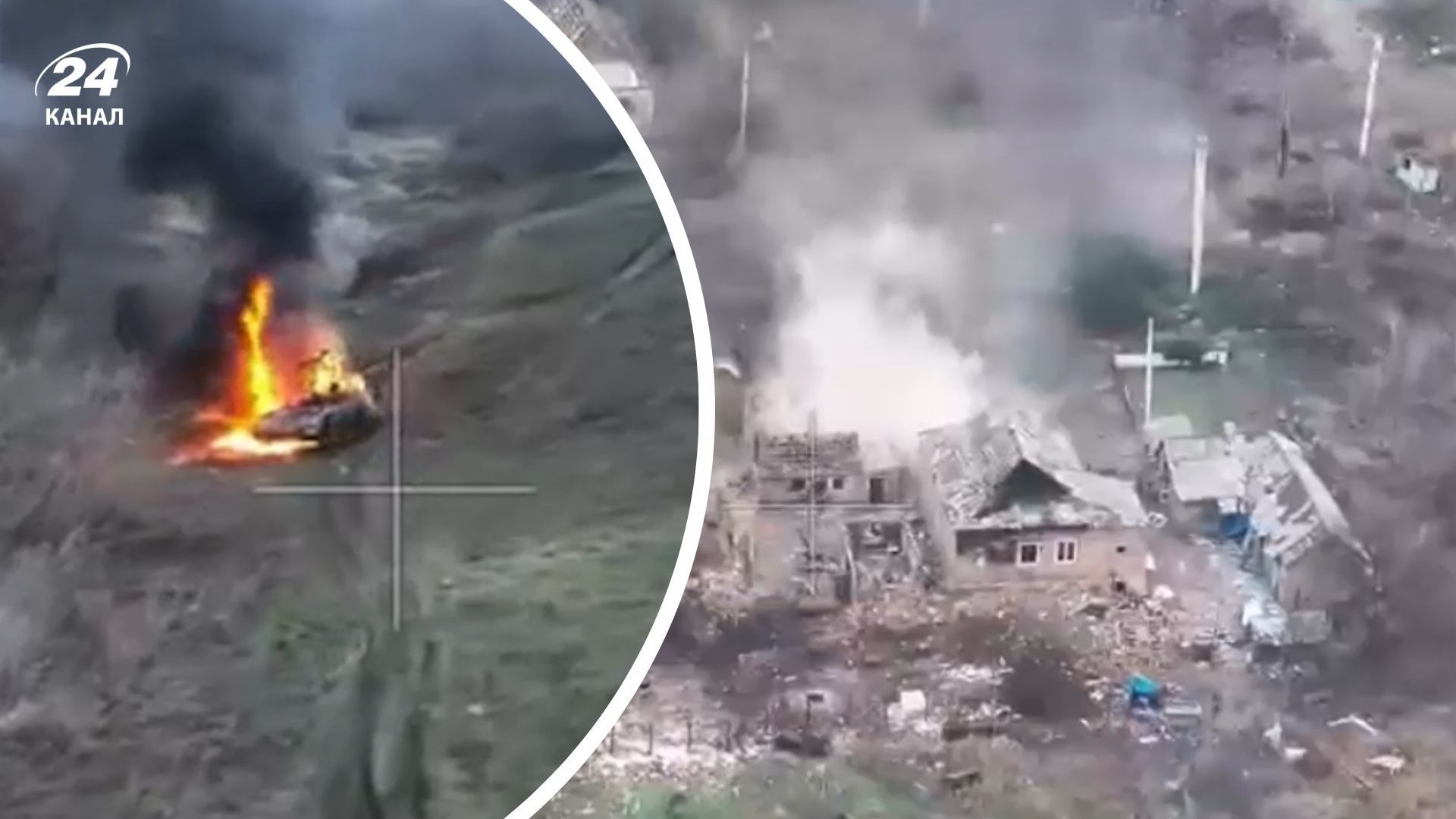 Класична атака росіян Класична атака росіян