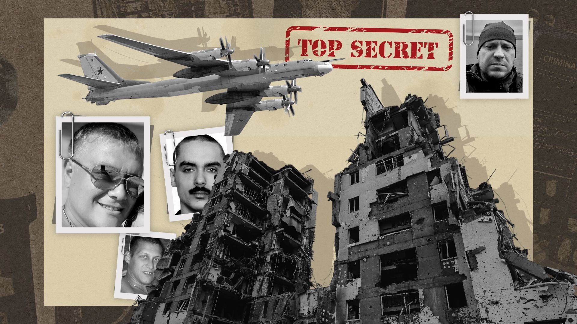 Имена пилотов Ту-95МС, которые обстреливают Украину Имена пилотов Ту-95МС, которые обстреливают Украину