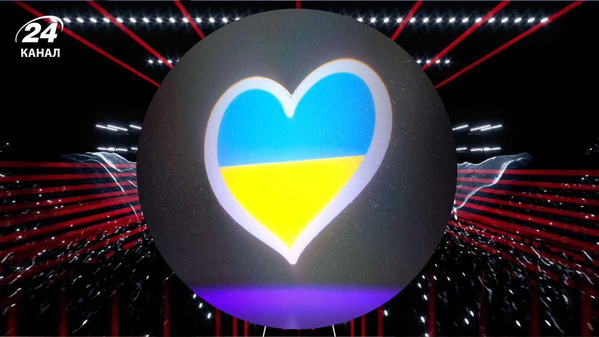 Нацвідбір-2025 Нацвідбір-2025