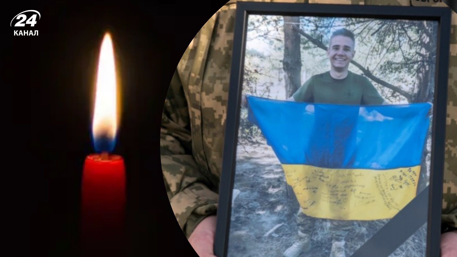 Під Покровськом загинув 19-річний доброволець з Польщі Філіп Антосяк Під Покровськом загинув 19-річний доброволець з Польщі Філіп Антосяк