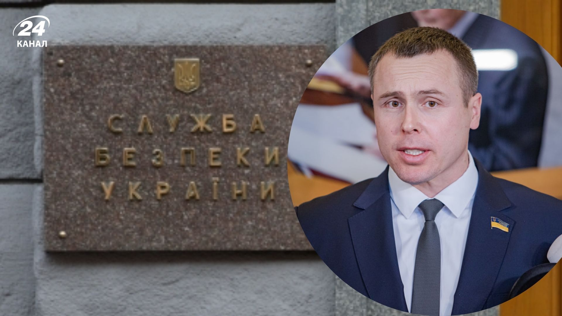 Костенко розповів про інцидент Костенко розповів про інцидент