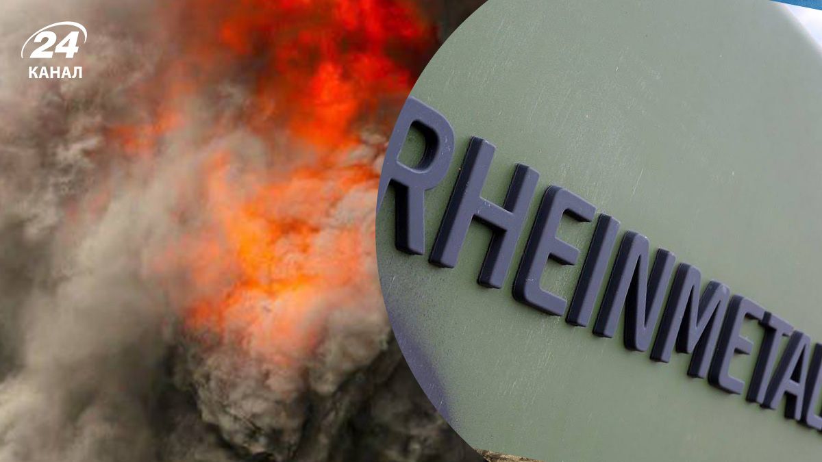 Взрыв в Испании Взрыв в Испании