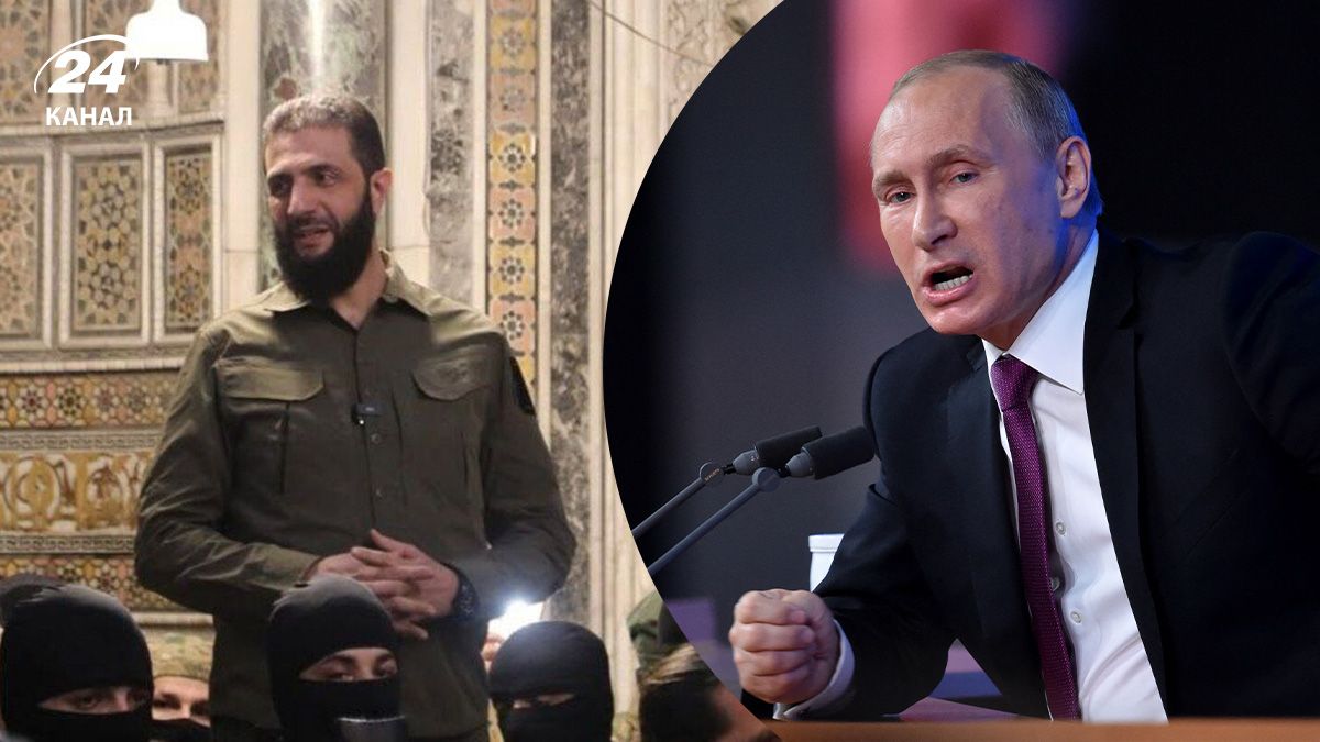 Новая власть Сирии унизила Кремль Новая власть Сирии унизила Кремль