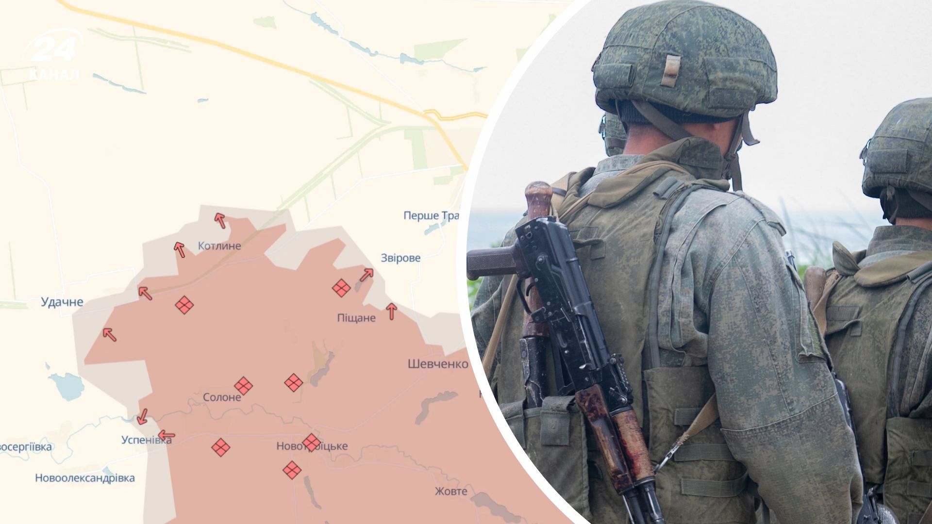 Яка ситуація на фронті 31 січня Яка ситуація на фронті 31 січня