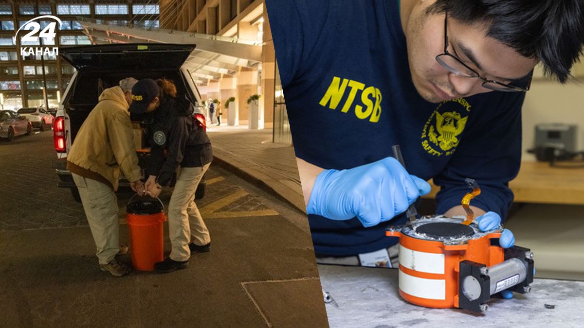 На месте авиакатастрофы в США обнаружили "черные ящики" на месте авиакатастрофы в США На месте авиакатастрофы в США обнаружили "черные ящики" на месте авиакатастрофы в США