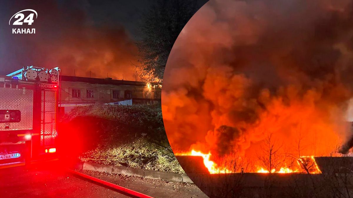 Огонь охватил здание в Москве Огонь охватил здание в Москве