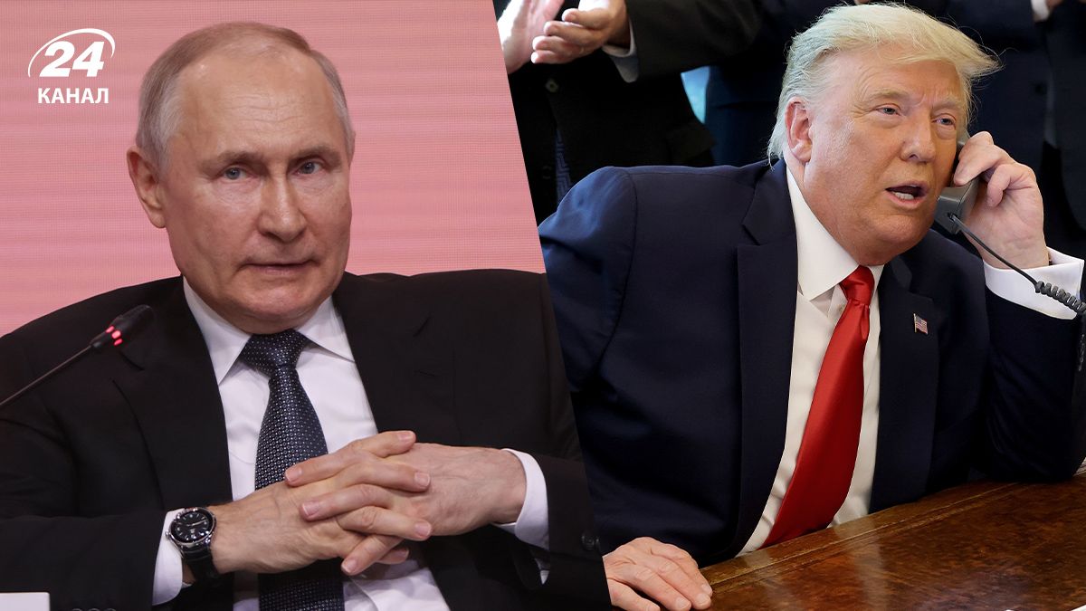 Чи була розмова Трампа з Путіним Чи була розмова Трампа з Путіним