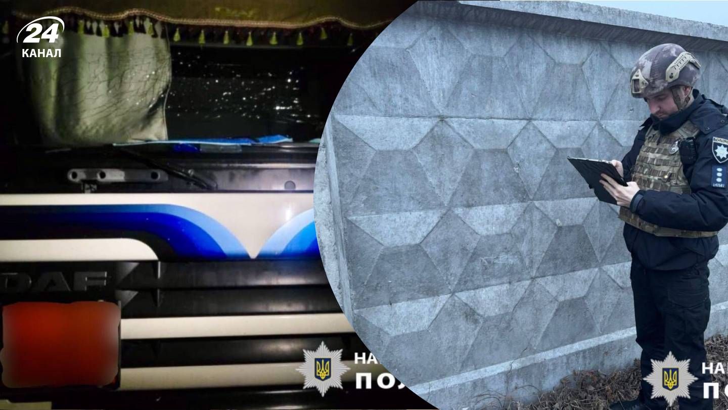 Атака Шахедами Атака Шахедами