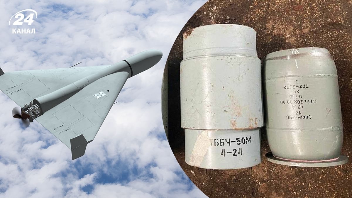 Россия модифицировала Шахеды, которыми атакует города Украины Россия модифицировала Шахеды, которыми атакует города Украины