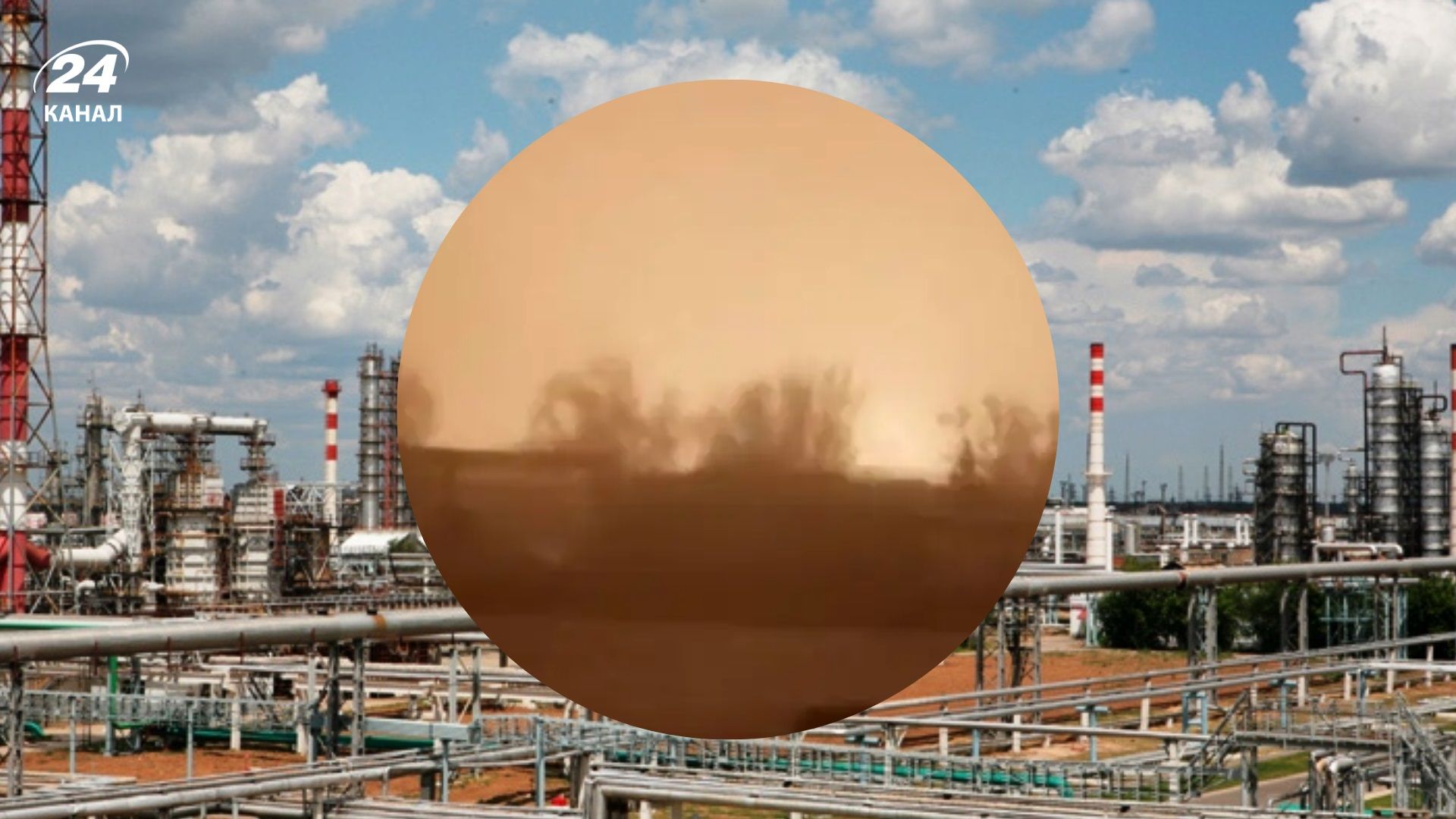 Що відомо про один із найбільших НПЗ Росії "Лукойл-Волгограднафтопереробка", який вразили ЗСУ - 24 Канал Що відомо про один із найбільших НПЗ Росії "Лукойл-Волгограднафтопереробка", який вразили ЗСУ - 24 Канал