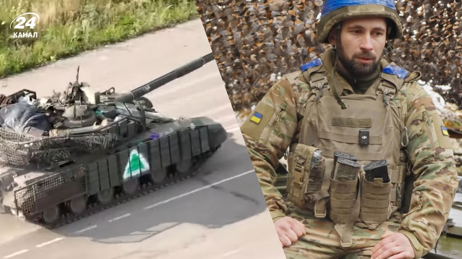 У 22 ОМБр розповіли про бої на Курщині У 22 ОМБр розповіли про бої на Курщині