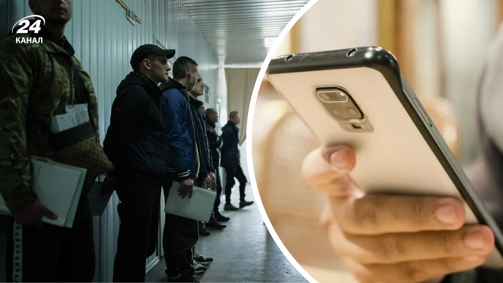 Електронні направлення на ВЛК