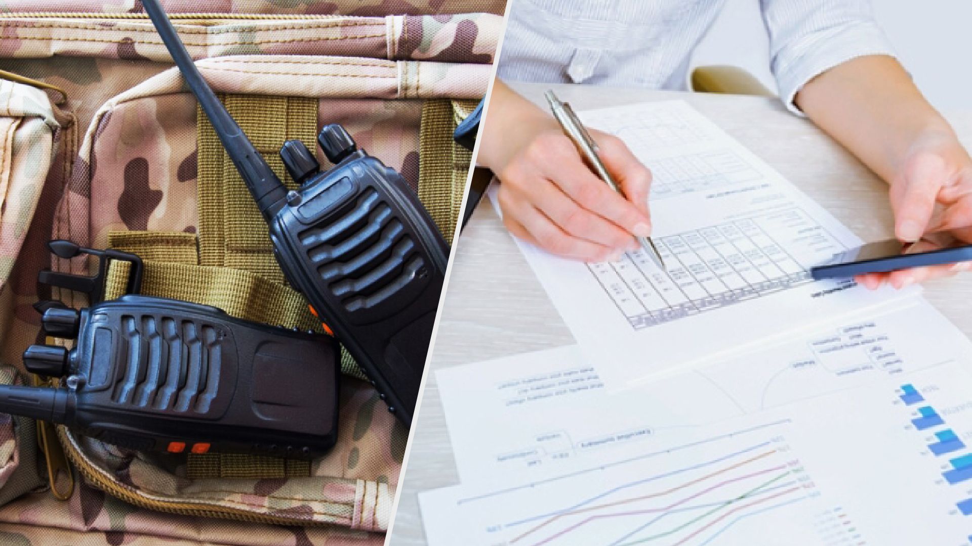 Уряд затвердив перелік товарів, звільнені від оподаткування - Бізнес Уряд затвердив перелік товарів, звільнені від оподаткування - Бізнес