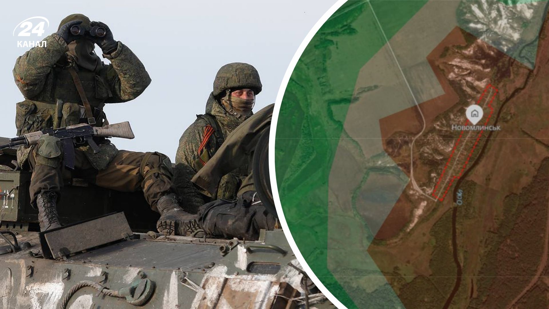 Ситуація на Харківщині 31 січня Ситуація на Харківщині 31 січня