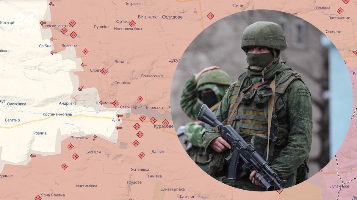 Карта Курахівського напрямку - яка основна тактична ціль Росії - 24 Канал Карта Курахівського напрямку - яка основна тактична ціль Росії - 24 Канал