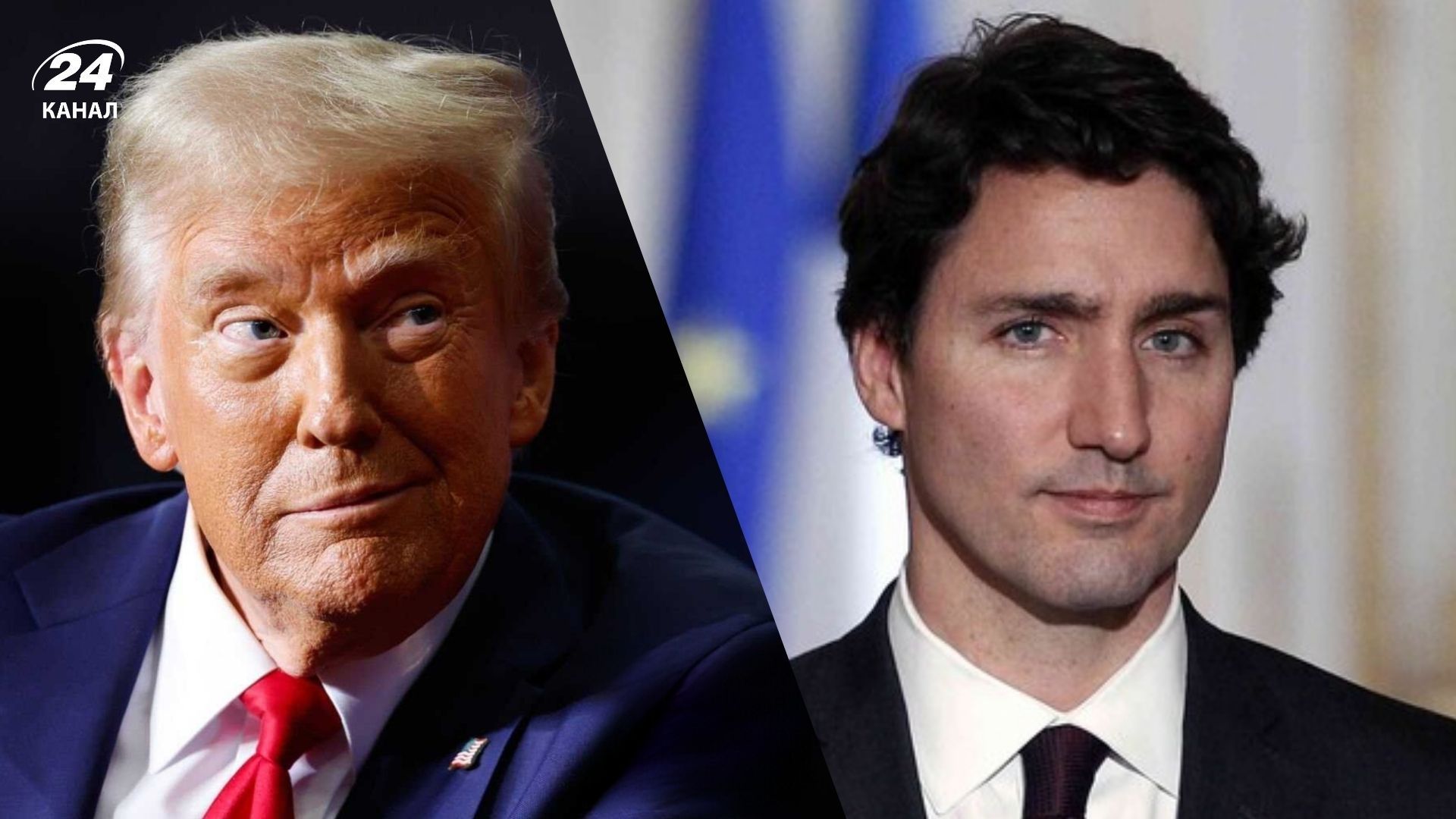 Трюдо призвал канадцев готовиться к сложным временам из-за агрессивной политики Трампа Трюдо призвал канадцев готовиться к сложным временам из-за агрессивной политики Трампа