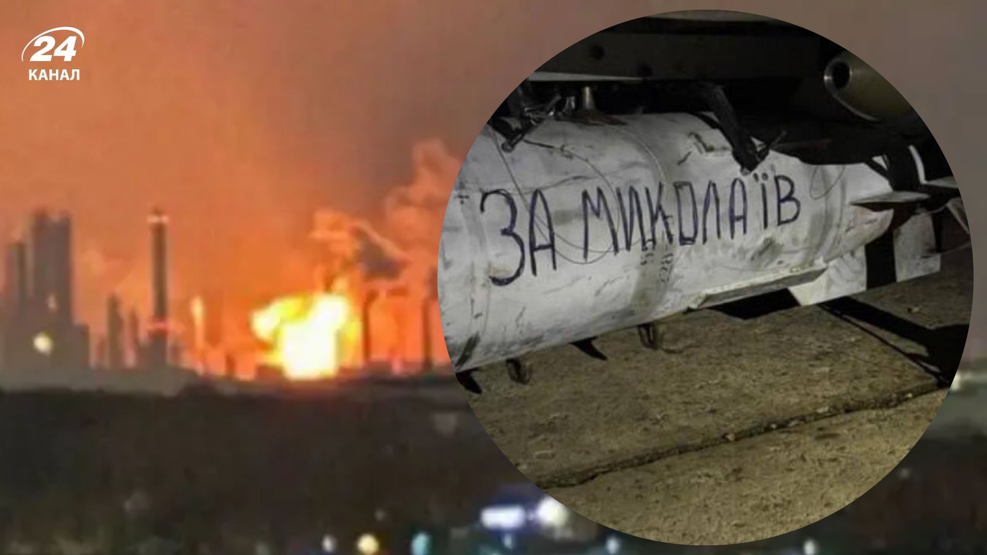 БпЛА дальнего действия БпЛА дальнего действия