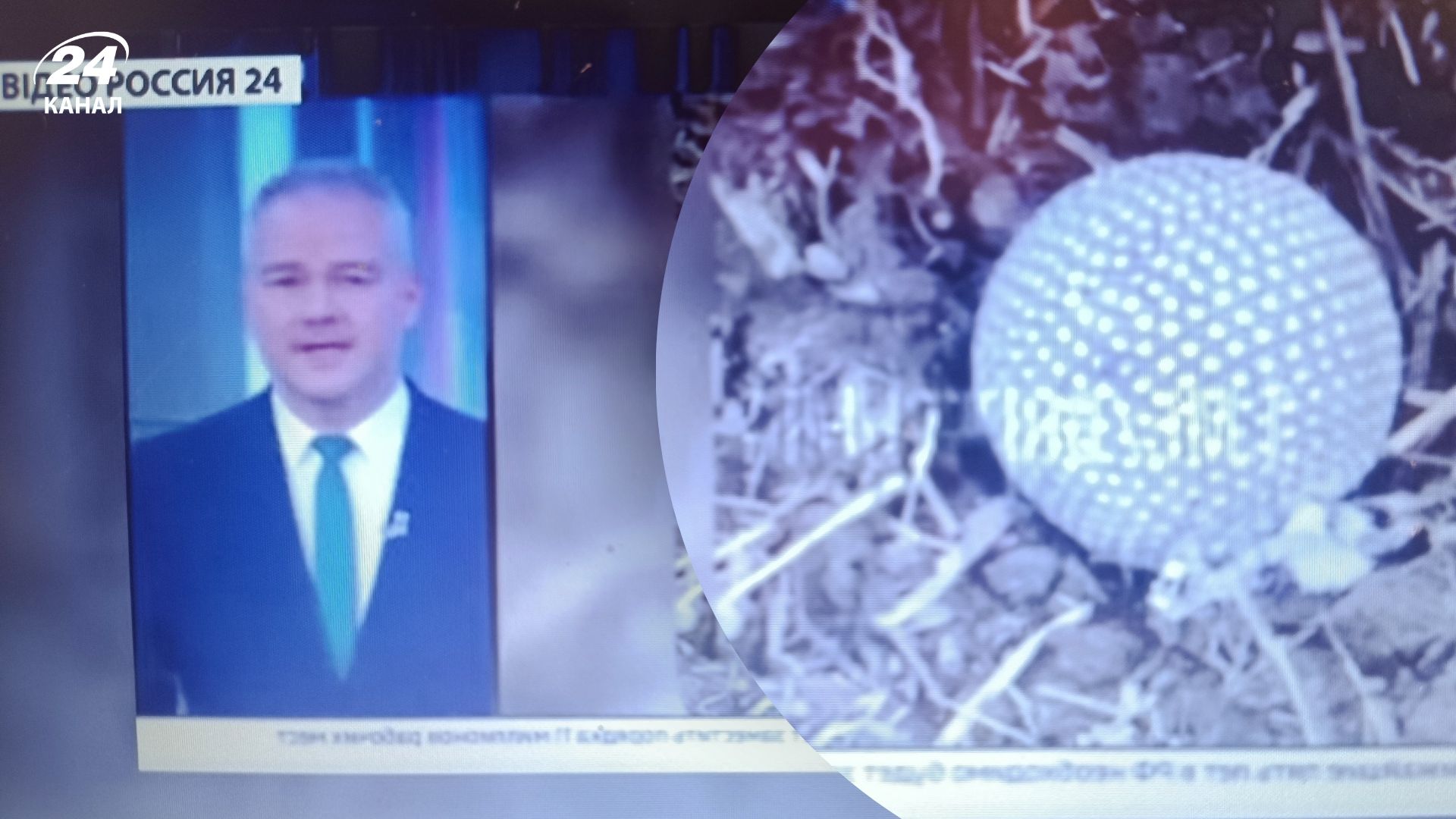 РосТБ новорічну прикрасу видало за боєприпас РосТБ новорічну прикрасу видало за боєприпас