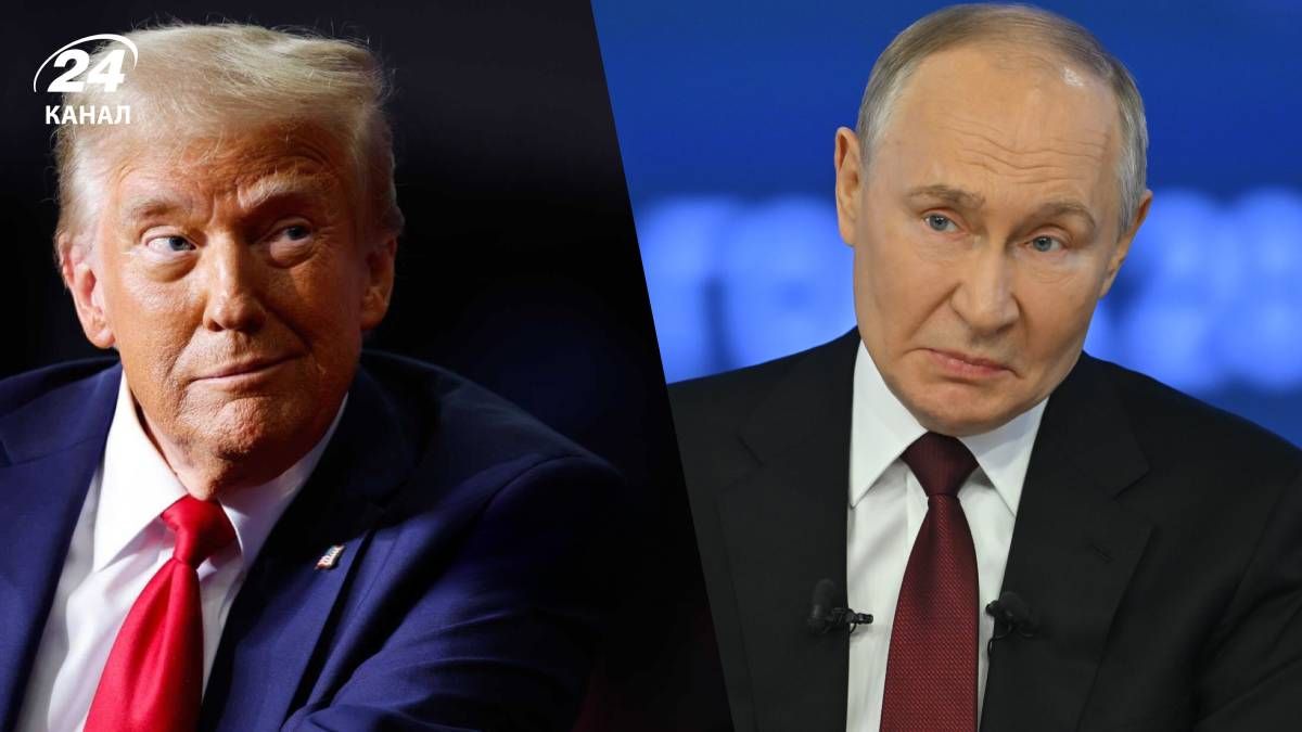 Дональд Трамп поговорит с Путиным - 24 Канал Дональд Трамп поговорит с Путиным - 24 Канал